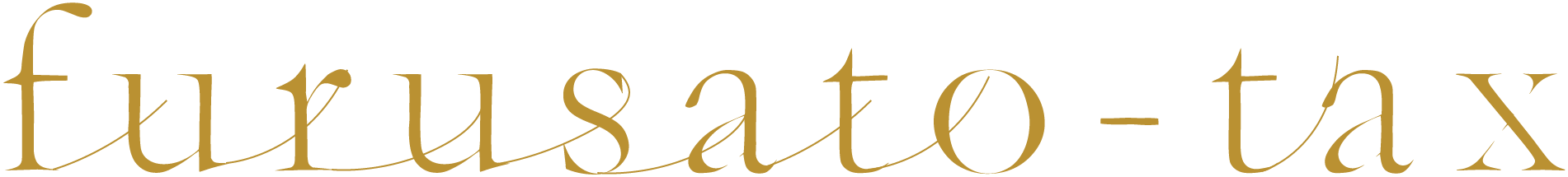 eat